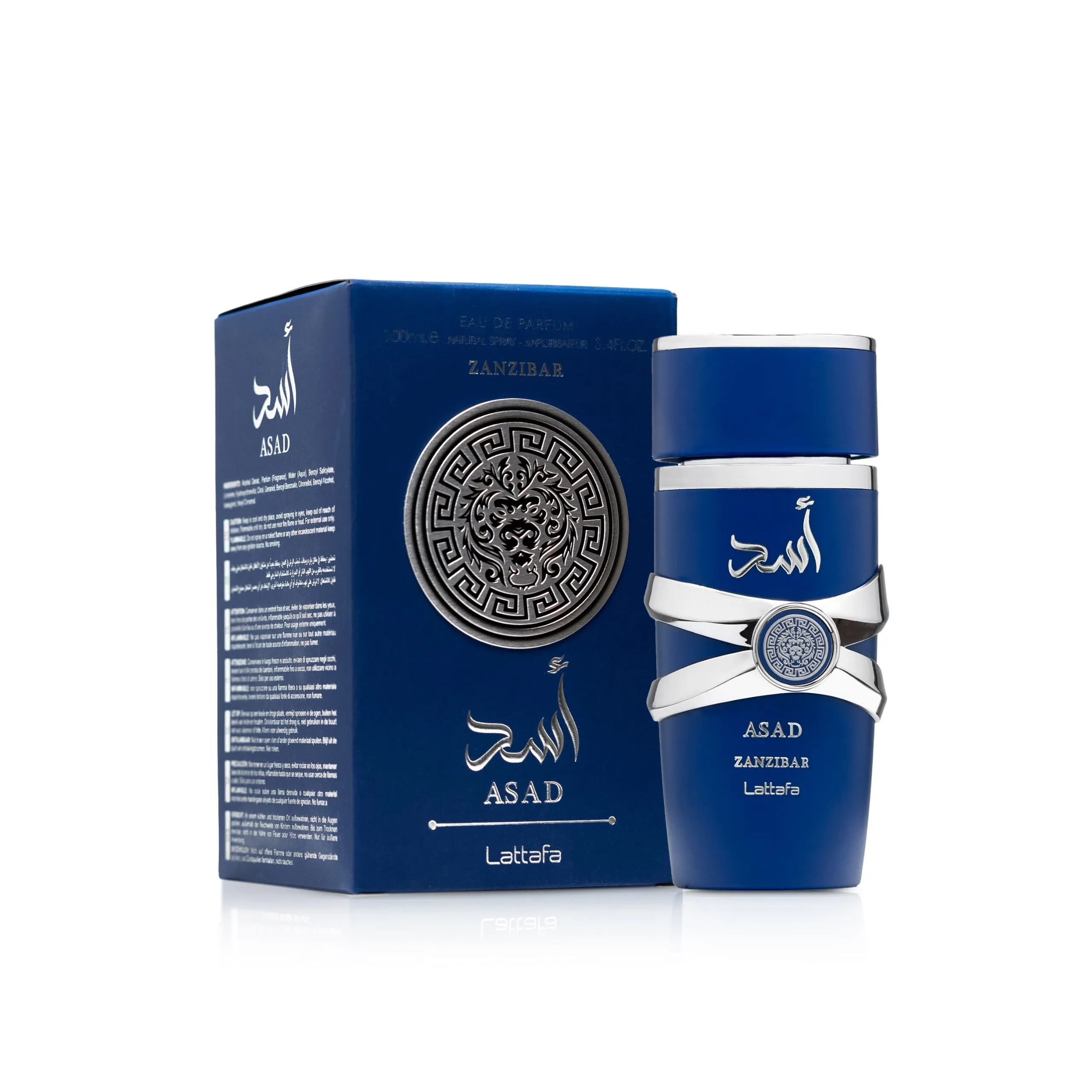 Asad Zanzibar Perfumes 100ML